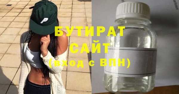 кокс Володарск