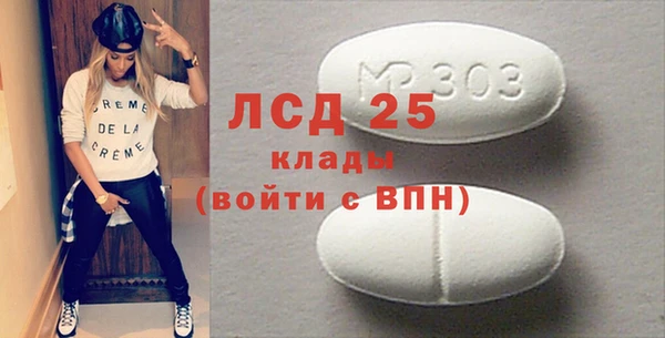 кокс Володарск