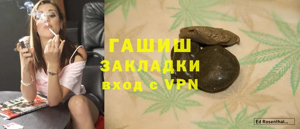 кокс Володарск