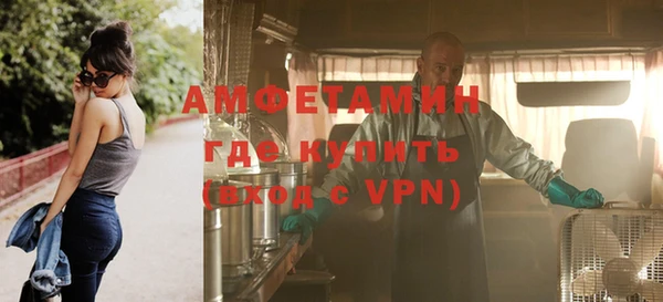 кокс Володарск