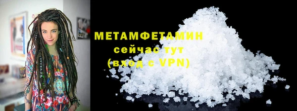 кокс Володарск
