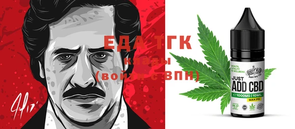 кокс Володарск