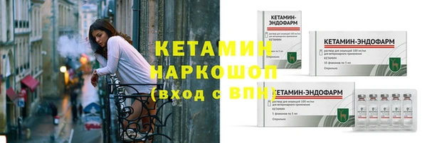марки lsd Волосово