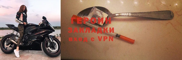 твердый Волоколамск