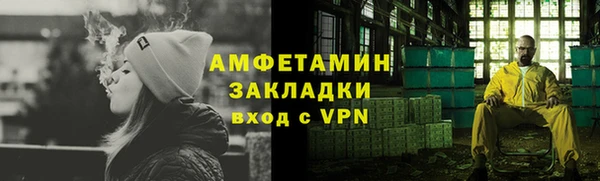 кокс Володарск