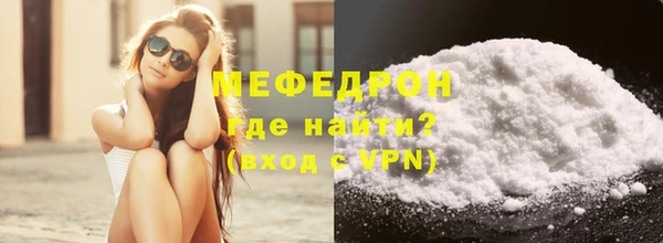 кокс Володарск