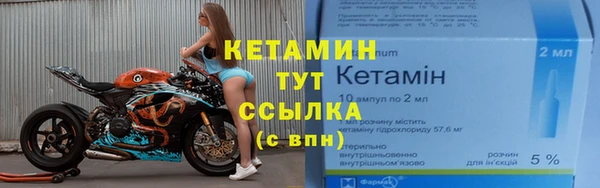 марки lsd Волосово