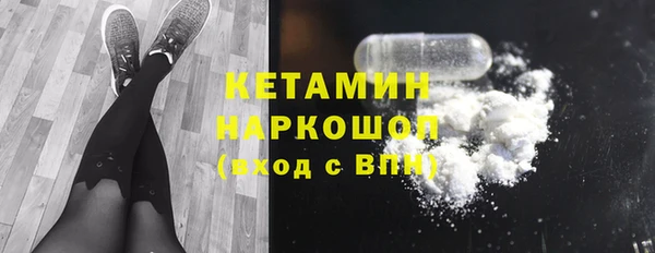 кокс Володарск