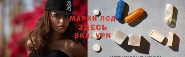 кокс Володарск