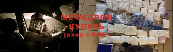 марки lsd Волосово