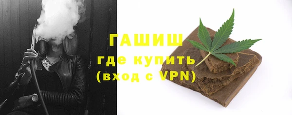 твердый Волоколамск