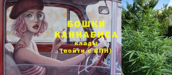 марки lsd Волосово