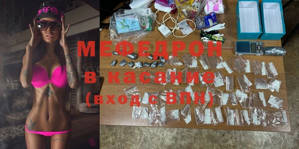 кокс Володарск