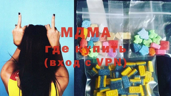 твердый Волоколамск