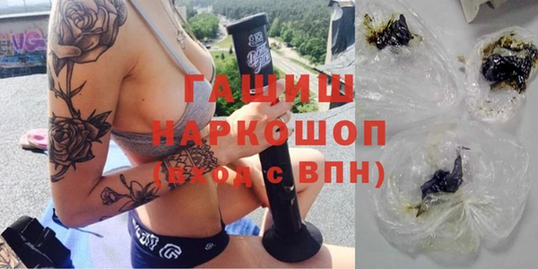 твердый Волоколамск