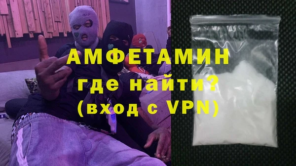 марки lsd Волосово
