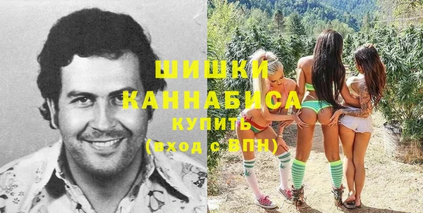 марки lsd Волосово