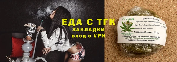 кокс Володарск