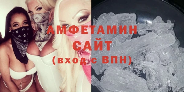 марки lsd Волосово