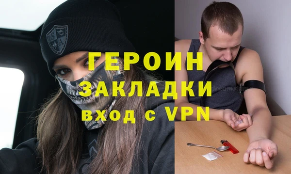 твердый Волоколамск
