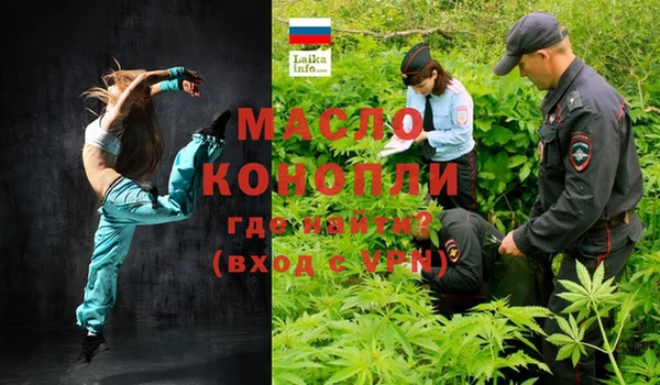 марки lsd Волосово