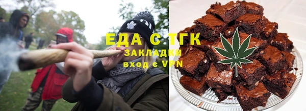 твердый Волоколамск