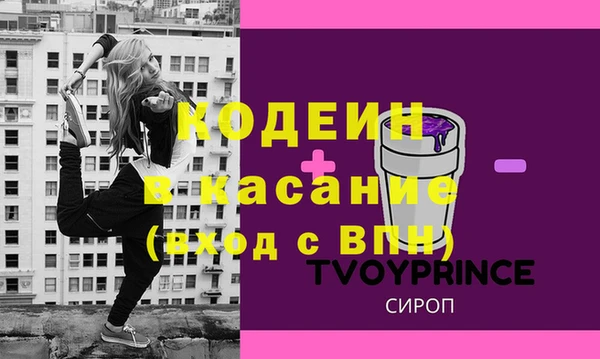 твердый Волоколамск