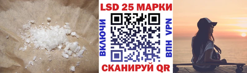 Лсд 25 экстази ecstasy  Купить закладки  Новая Усмань 