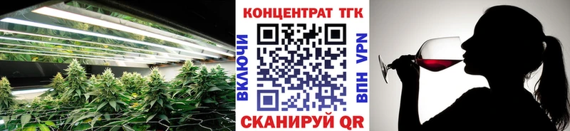 Купить закладки  Новая Усмань  Дистиллят ТГК вейп с тгк 